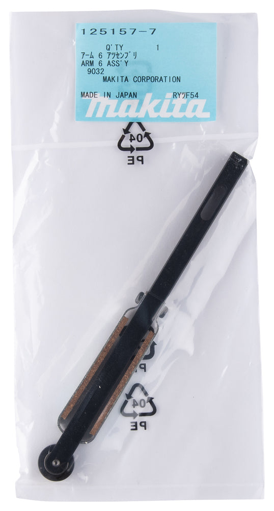 125157-7 Schleifarm 6mm