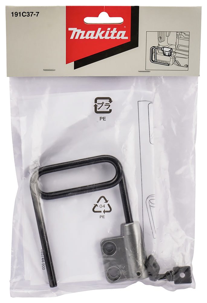 191C37-7 Einhängebügel