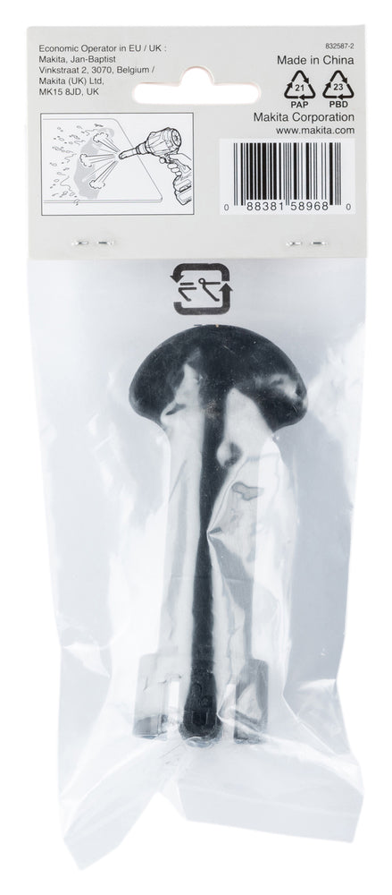 191X19-5 Breitstrahldüse