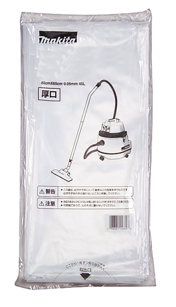 195440-6 Entsorgungssack Kunststoff