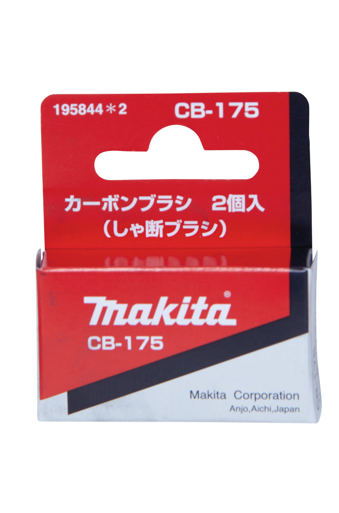 195844-2 Kohlebürsten CB-175