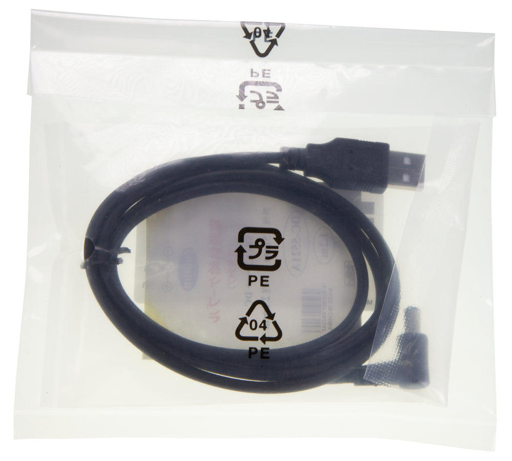 199006-4 USB-Kabel für ADP05