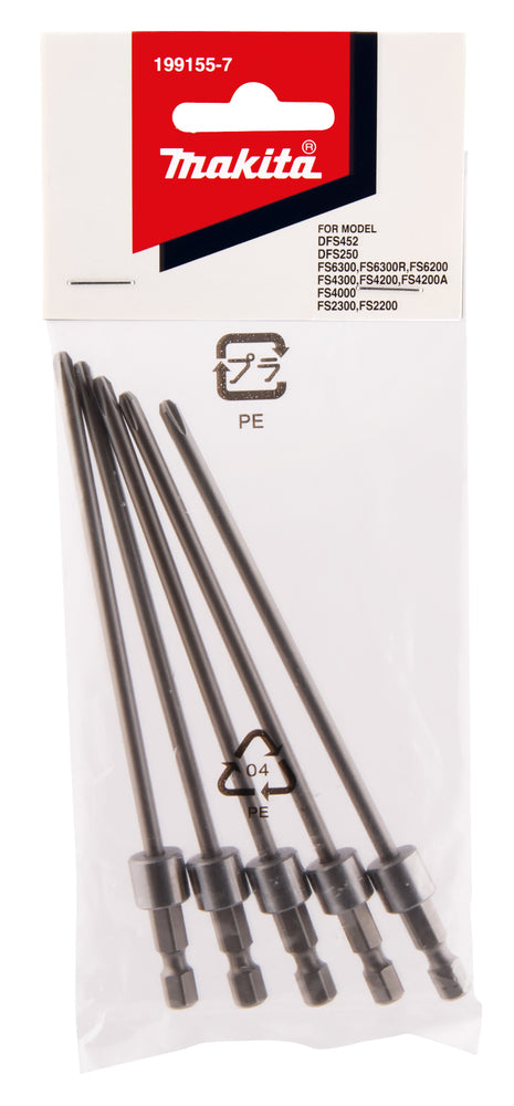 Langbit PH2-130mm 199155-7