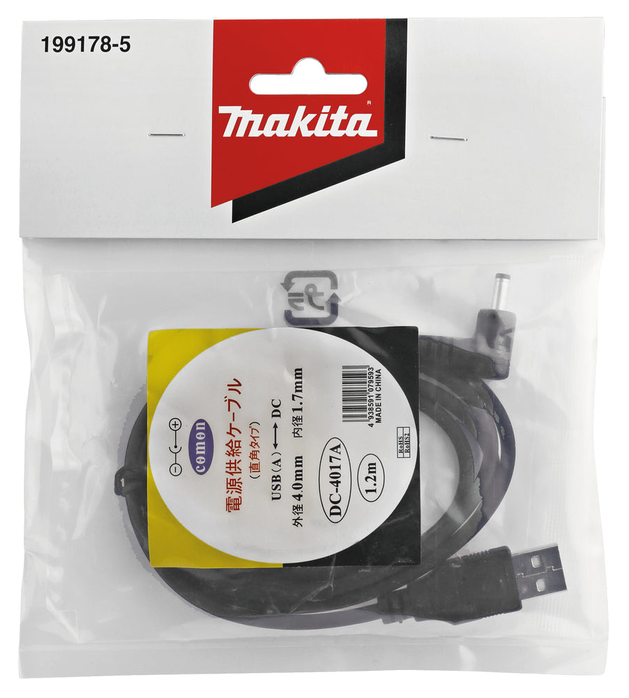 USB-Kabel für ADP05 199178-5