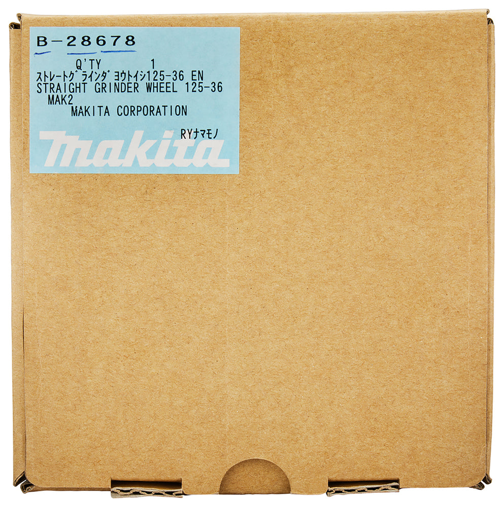 Schleifstein Stahl 125x20mm A36P