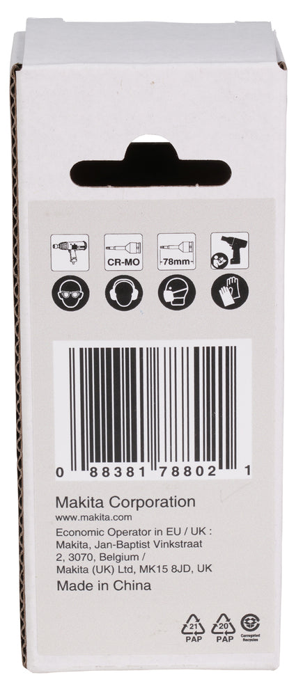 E-19853 Impact Black T-Schlagnuss 1/2" T60