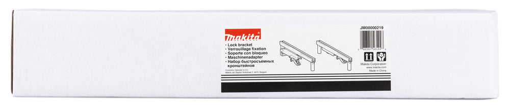 JM00000219 Schnellwechsel-Set