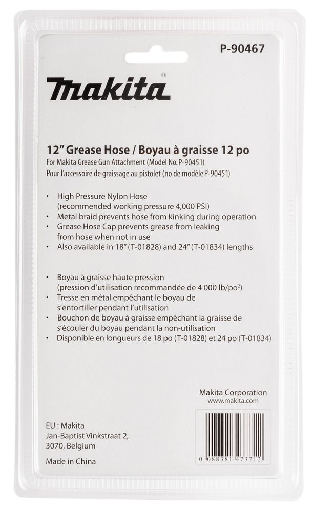 P-90467 Fettschlauch 300 mm