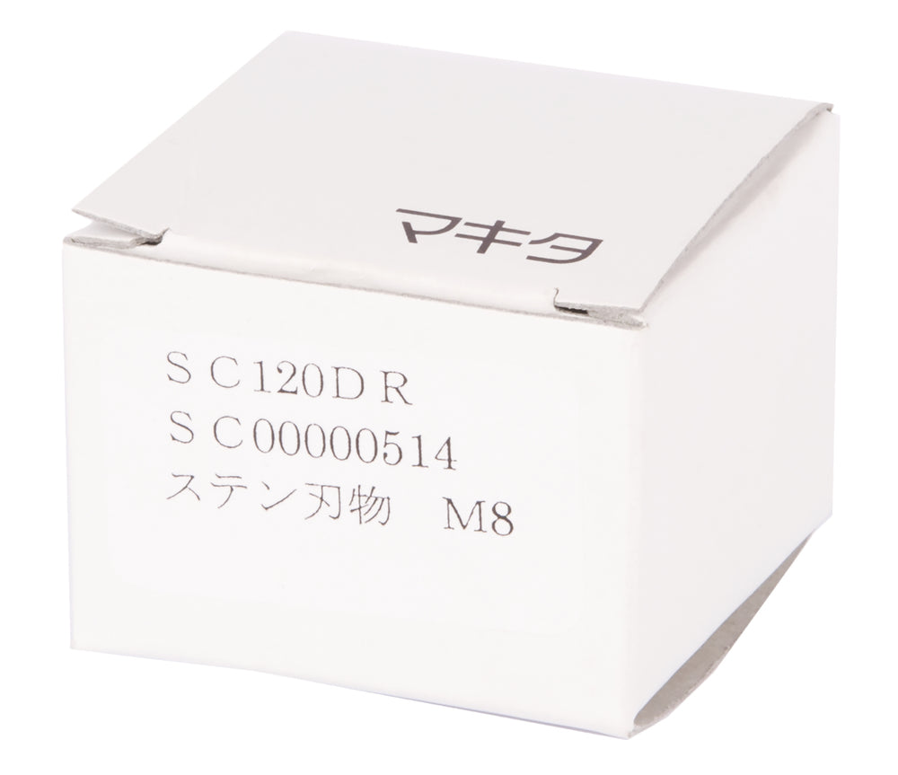 Schneidbacken für INOX SC00000514