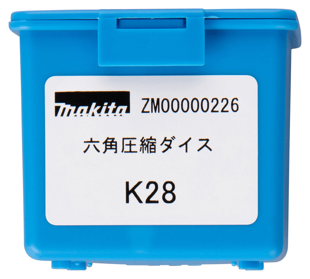 ZM00000226 Presseinsatz K28 Sechskant