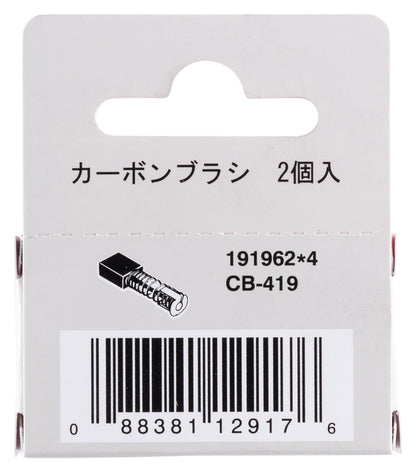 191962-4 Kohlebürsten CB-419
