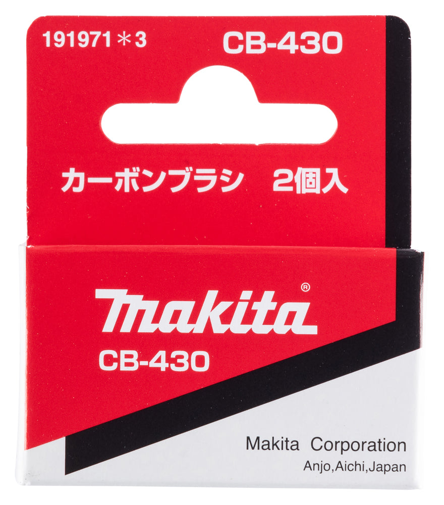 191971-3 Kohlebürsten CB-430