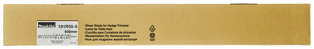 191R55-5 Scherblatt kpl. 60cm