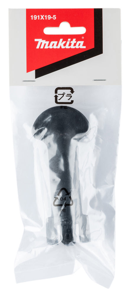 191X19-5 Breitstrahldüse