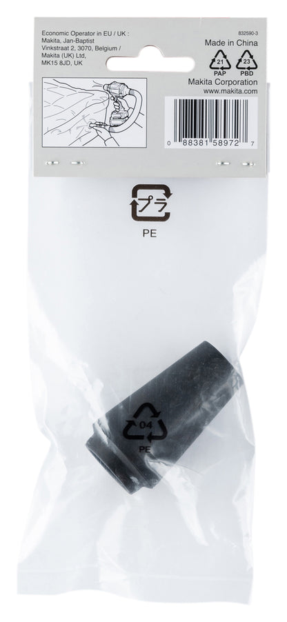 191X25-0 Absaugdüse Gummi