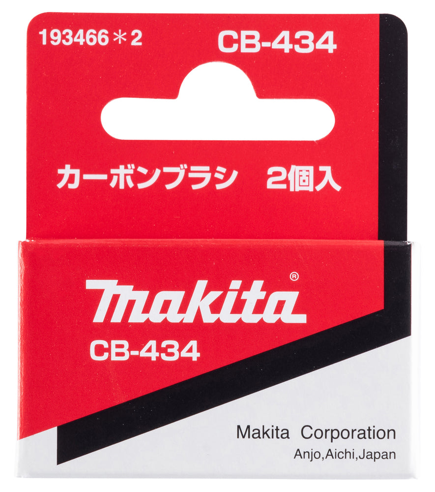 193466-2 Kohlebürsten CB-434