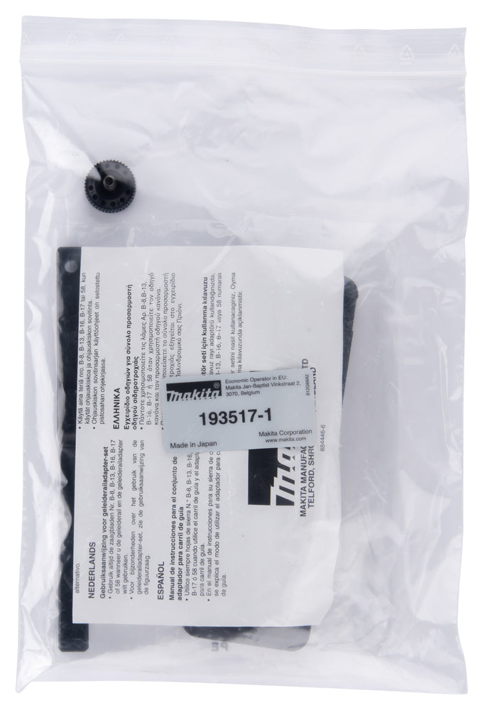 Führungsschienenadapter