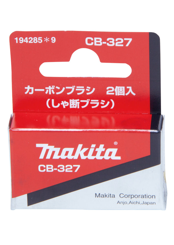 194285-9 Kohlebürsten CB-327