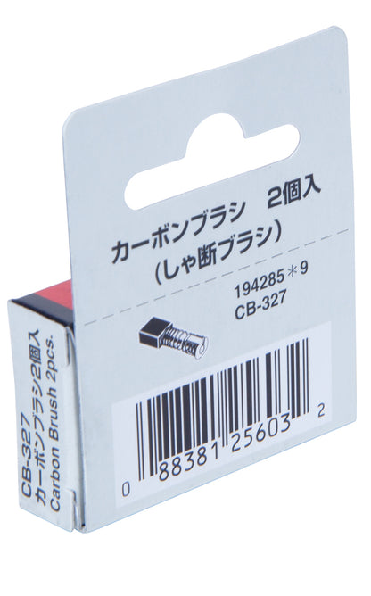 194285-9 Kohlebürsten CB-327