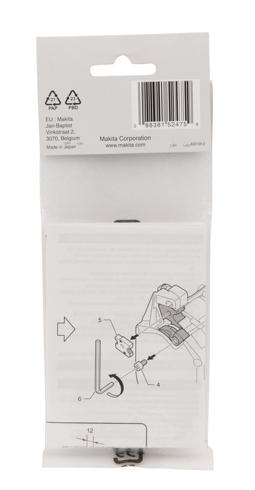 199085-2 Schneidbacken M8 Satz