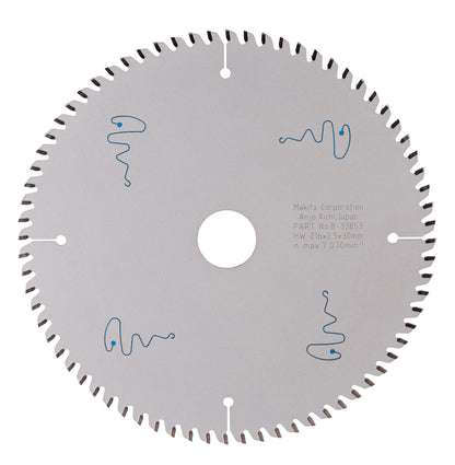 B-33853 SPECIALIZED Sägeb.216x30x72Z