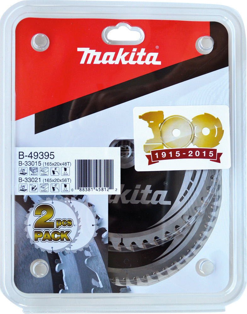 HM-Sägeb.-Set 165mm 2Stk