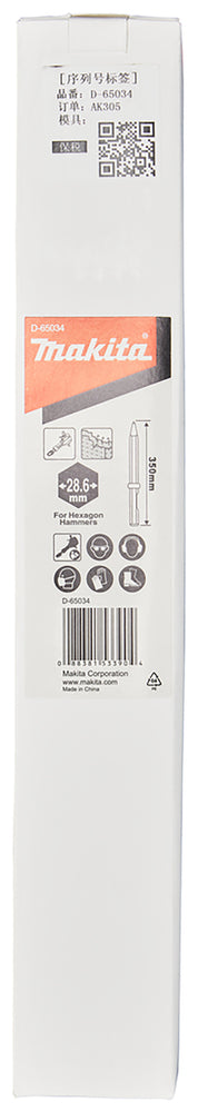 D-65034 Spitzmeißel