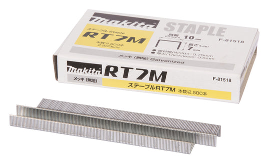 F-81518 Klammer 10-7mm