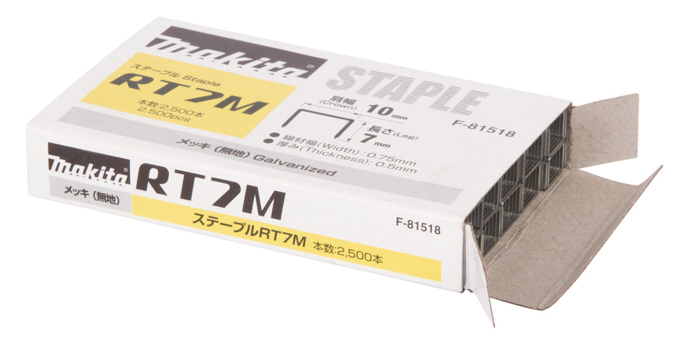 F-81518 Klammer 10-7mm