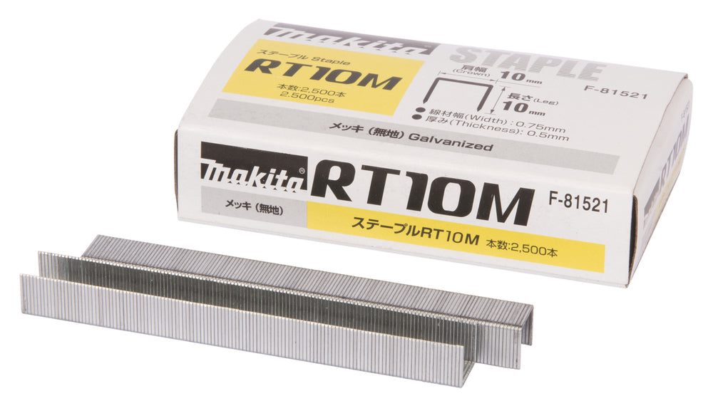 Klammern 10x10mm RT10M 6x2.500 Stück