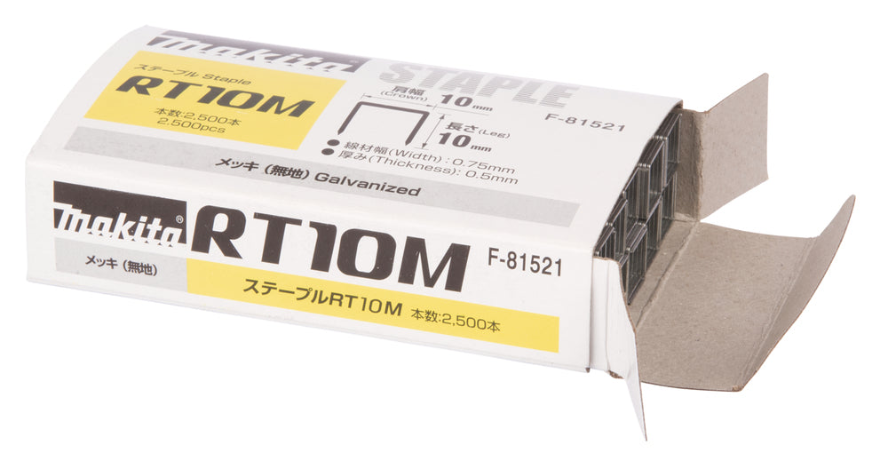 F-81521 Klammer 10-10mm