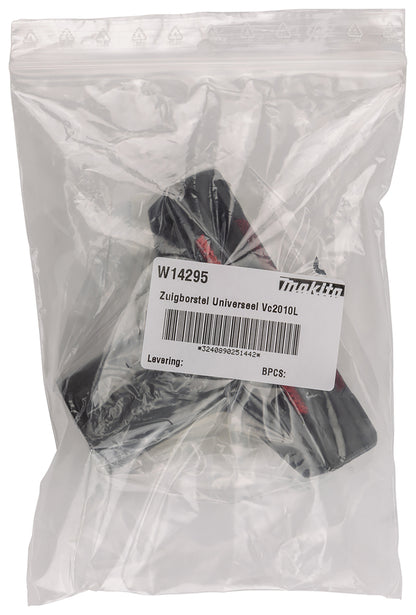 W14295 Universaldüse