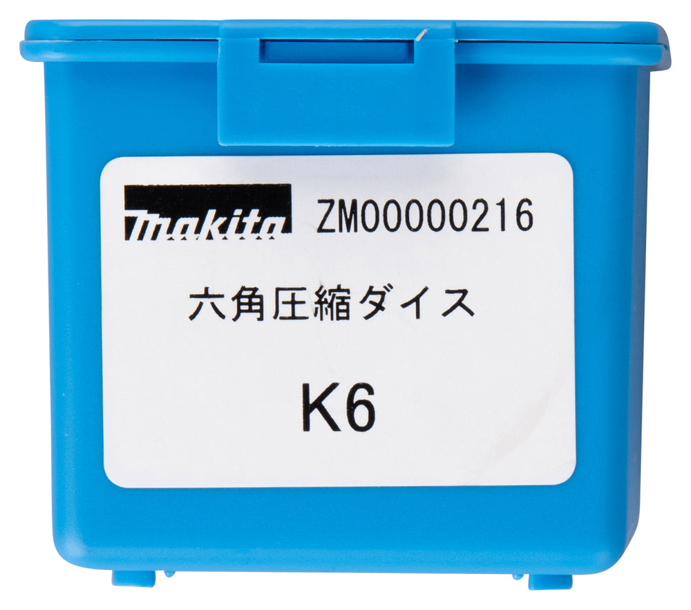 ZM00000216 Presseinsatz K6 Sechskant