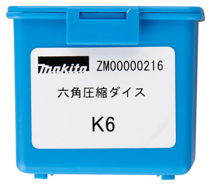 ZM00000216 Presseinsatz K6 Sechskant