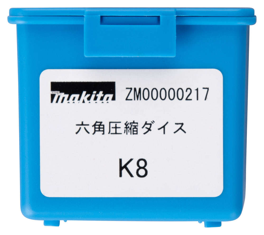 ZM00000217 Presseinsatz K8 Sechskant
