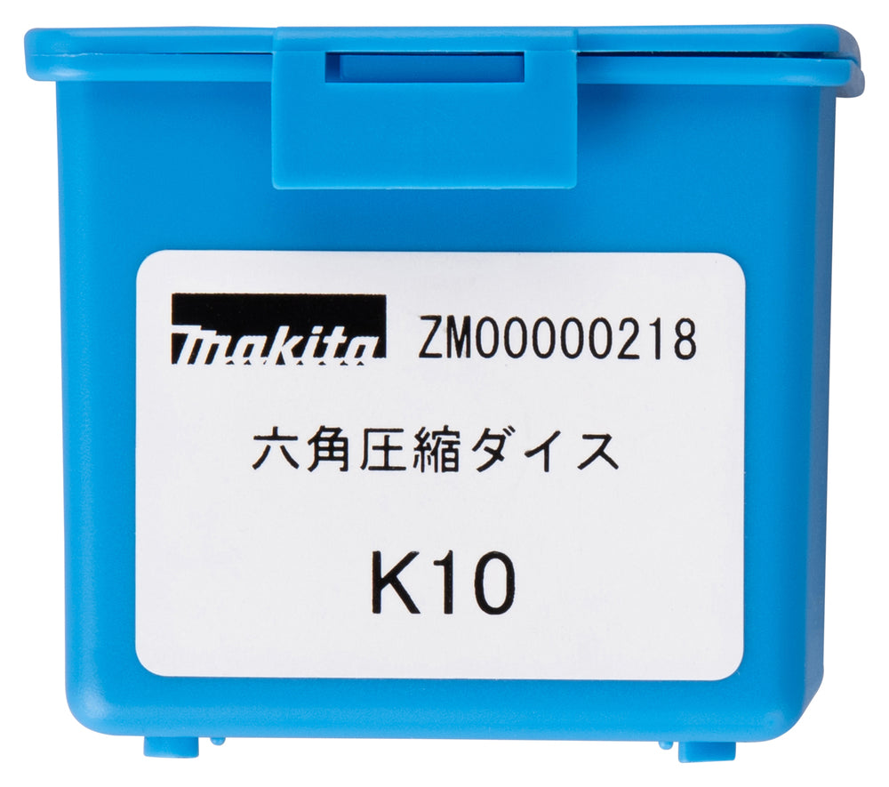 ZM00000218 Presseinsatz K10 Sechskant