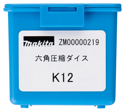 ZM00000219 Presseinsatz K12 Sechskant