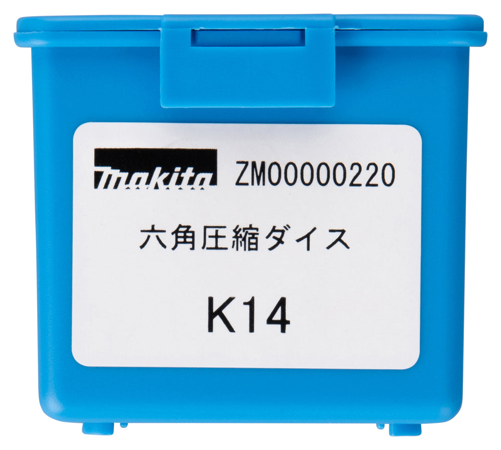 ZM00000220 Presseinsatz K14 Sechskant