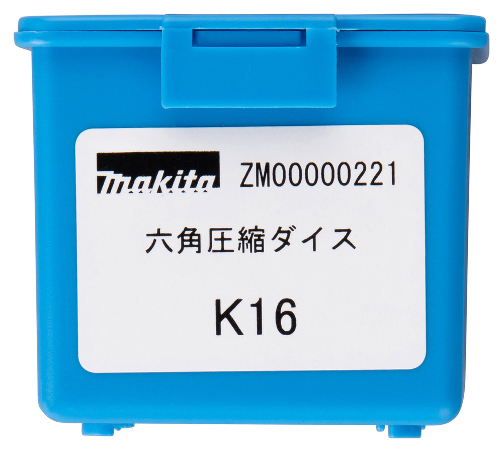 ZM00000221 Presseinsatz K16 Sechskant