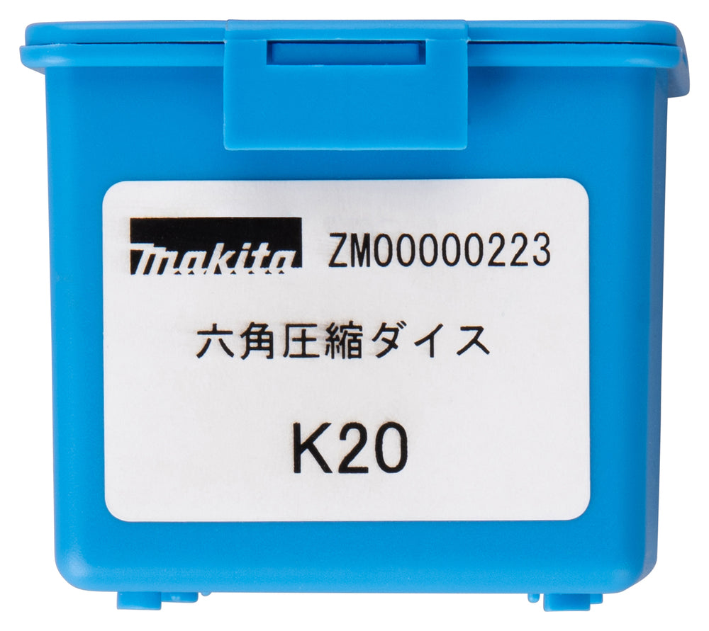 ZM00000223 Presseinsatz K20 Sechskant