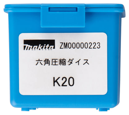 ZM00000223 Presseinsatz K20 Sechskant