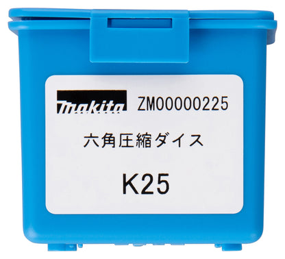 ZM00000225 Presseinsatz K25 Sechskant